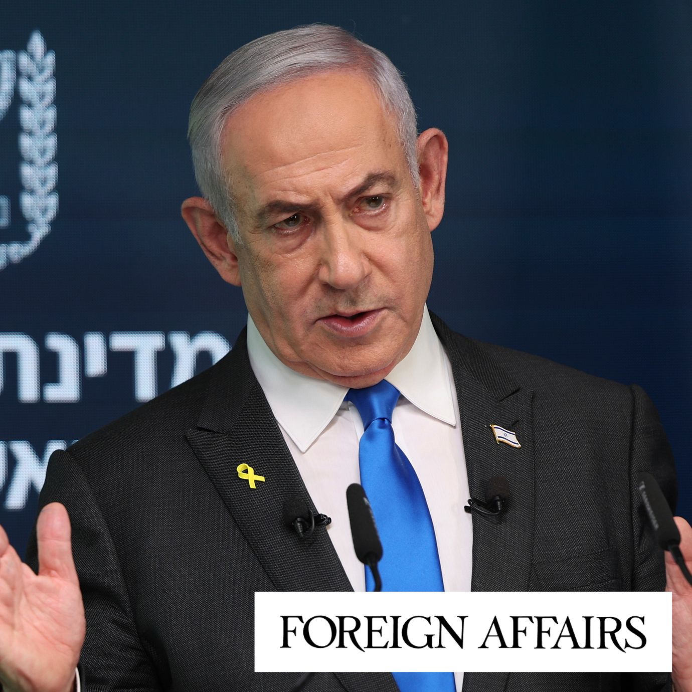 Israeli Prime Minister Benjamin Netanyahu gestures during a press conference at the Government Press office in Jerusalem, Wednesday, Sept. 4, 2024.