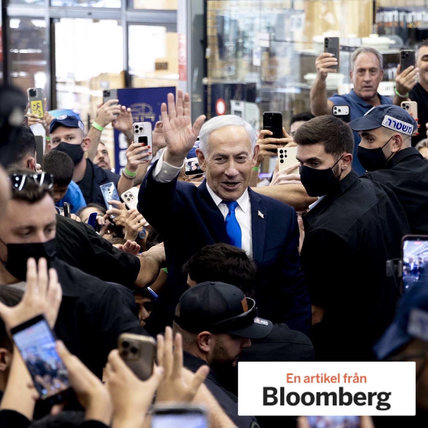 Prime Minister Benjamin Netanyahu during an election campaign event.